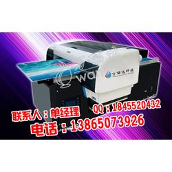 安徽魯灰石材批發(fā)與多功能數(shù)碼復(fù)印機(jī) 兩大行業(yè)的市場(chǎng)供應(yīng)與選擇要點(diǎn)