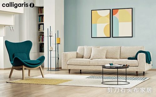 坐擁美好時(shí)光 一把舒適的休閑椅，開(kāi)啟享受生活的平靜世界