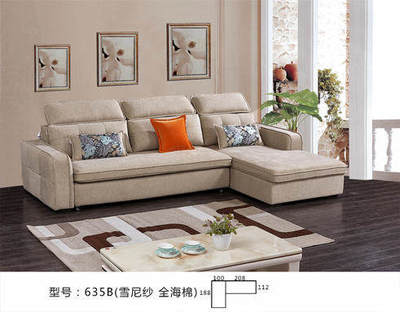 陽(yáng)光明珠家居 引領(lǐng)建筑建材新潮流，打造高品質(zhì)生活空間