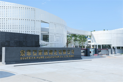 工業4.0在身邊 索菲亞如何用科技與創意，輕松裝好家